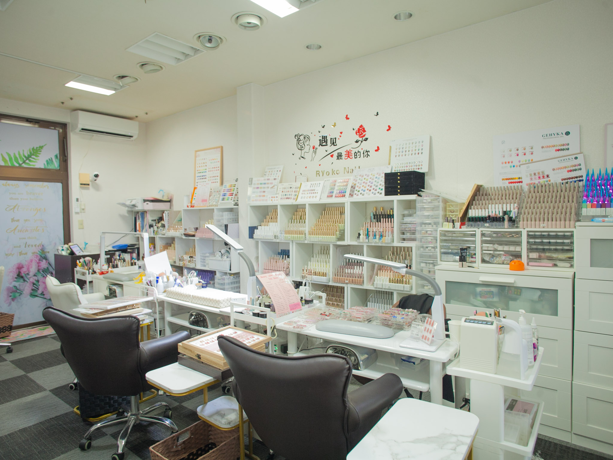 ネイルサロン 3